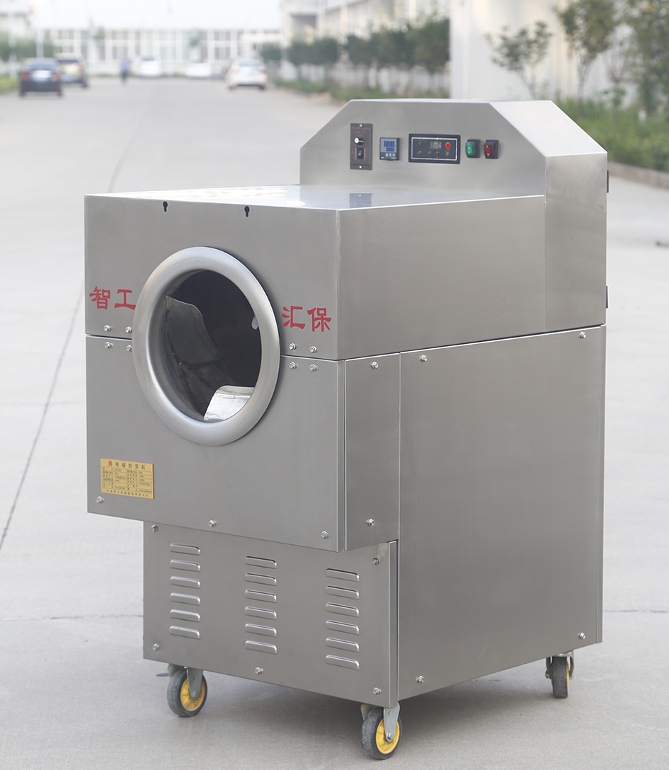 多功能小型炒货机(门店)