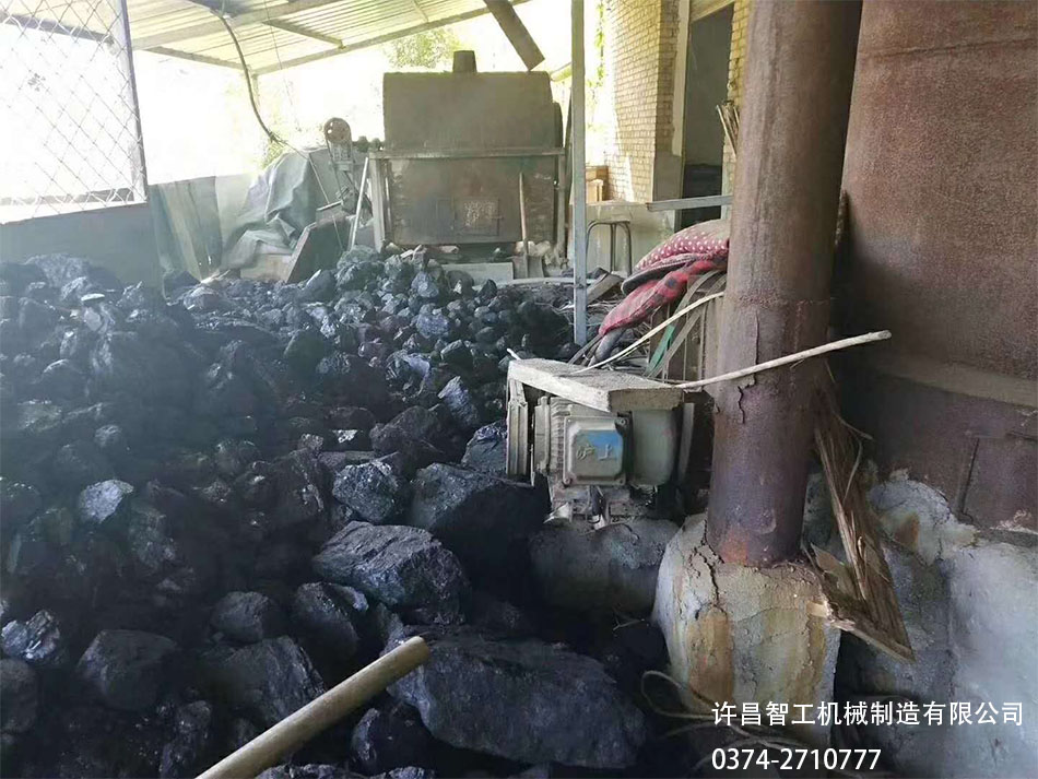 烧煤炒货机现场