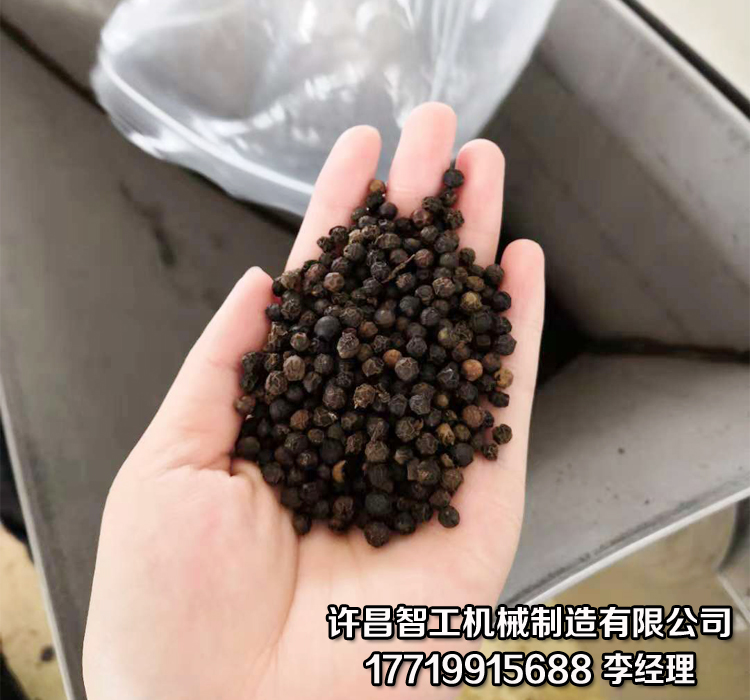 电磁炒货机