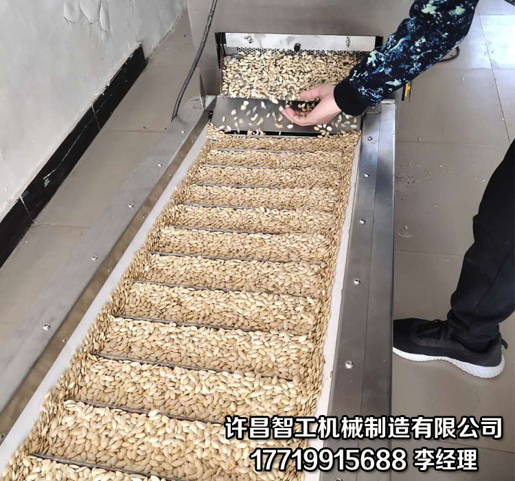 炒货机