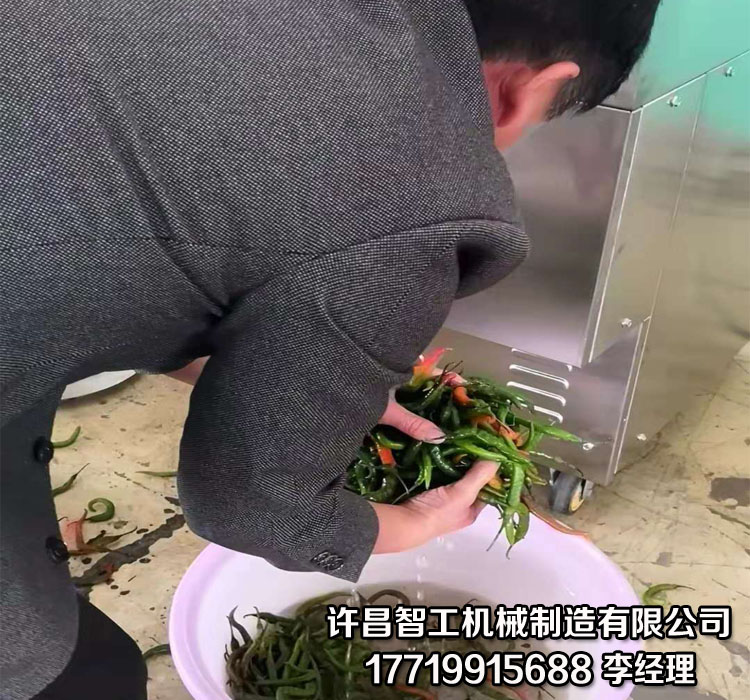 炒货机