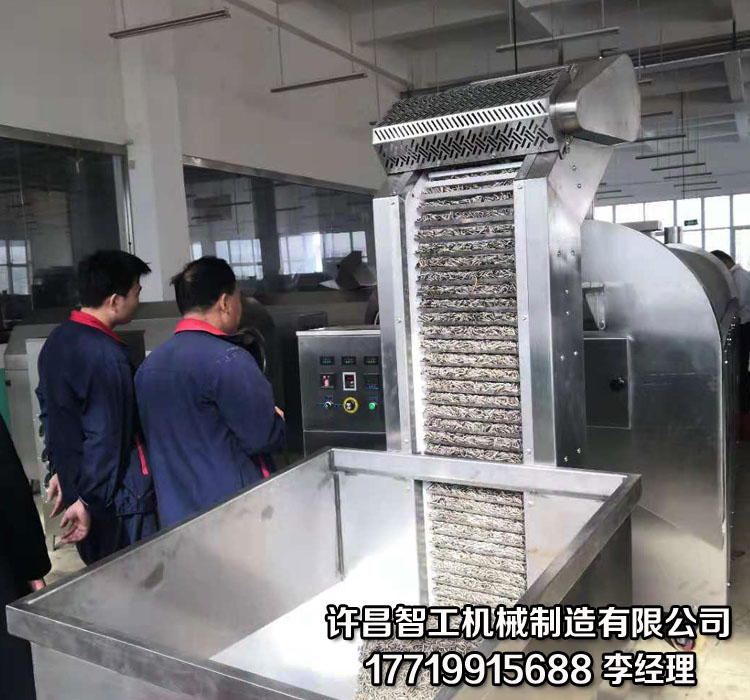 炒瓜子机