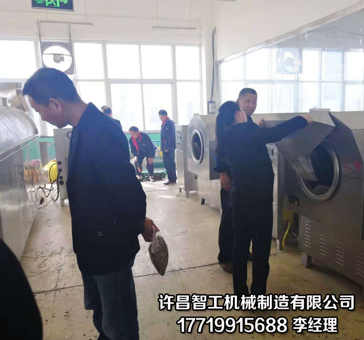 流水线炒货机