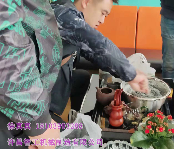 汤圆元宵机