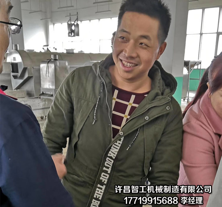 流水线炒米机