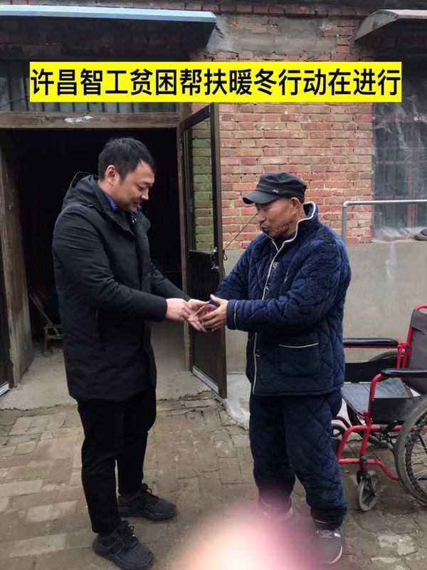 自动炒货机