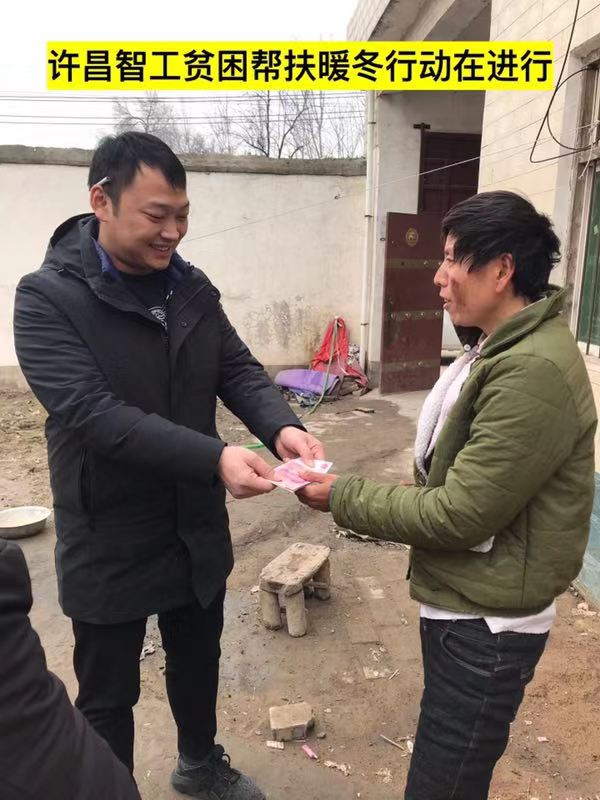 花生炒货机机