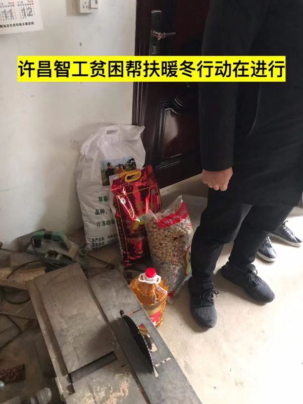 炒芝麻机