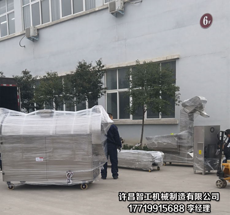 电磁流水线炒货机