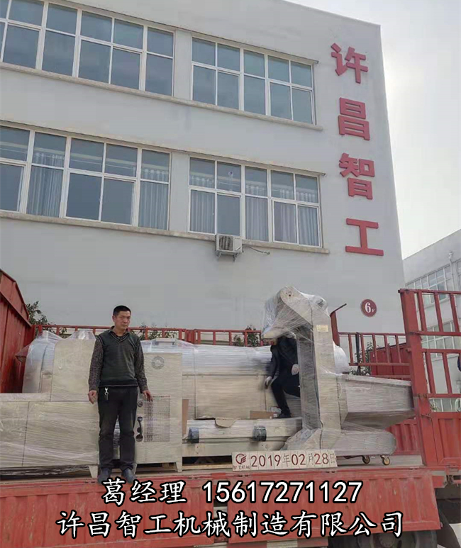 瓜子生产线设备