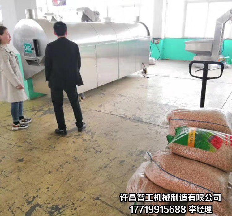 电磁炒货机