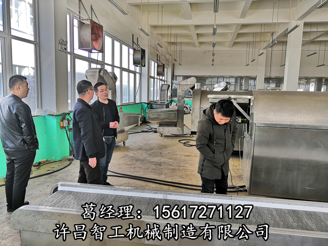 电磁炒货生产线设备