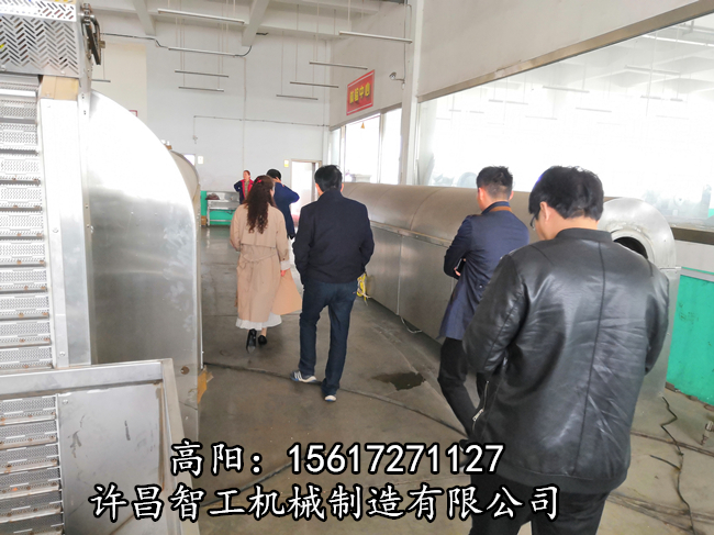 电磁炒货机