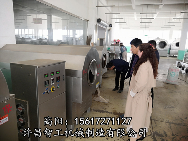 五谷杂粮烘炒机