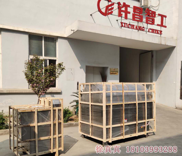 多功能炒货机