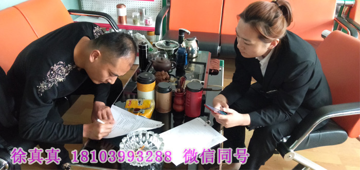 多功能炒货机