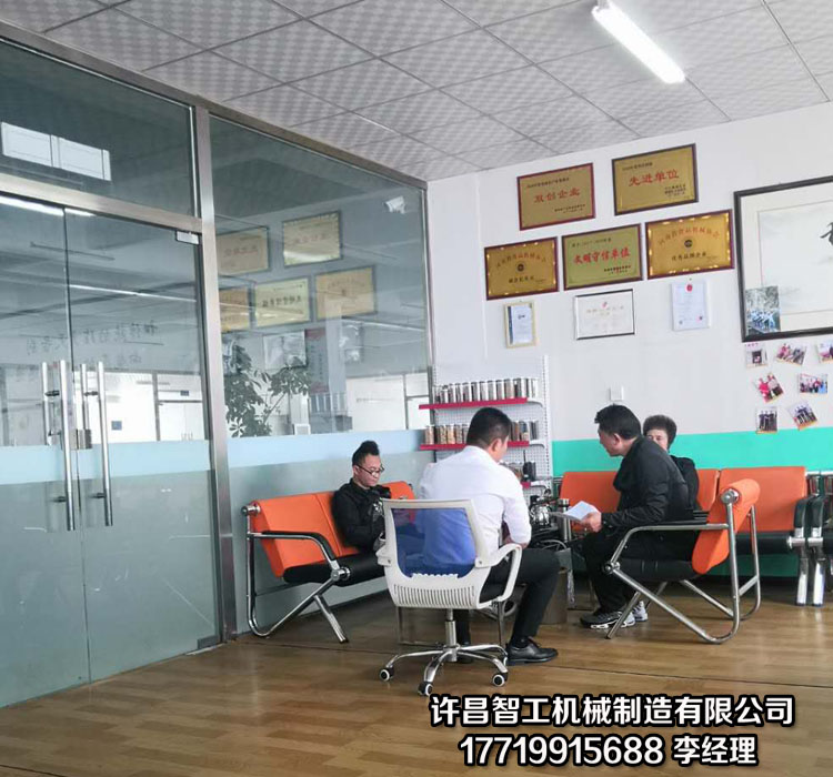 炒货设备