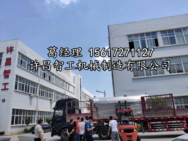 电磁炒货生产线