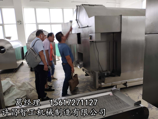 电磁炒货设备