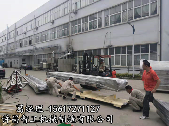 电磁炒货机