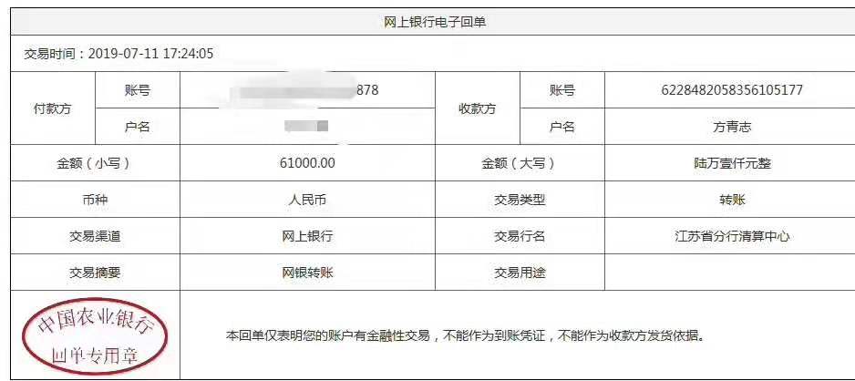 炒货机厂家