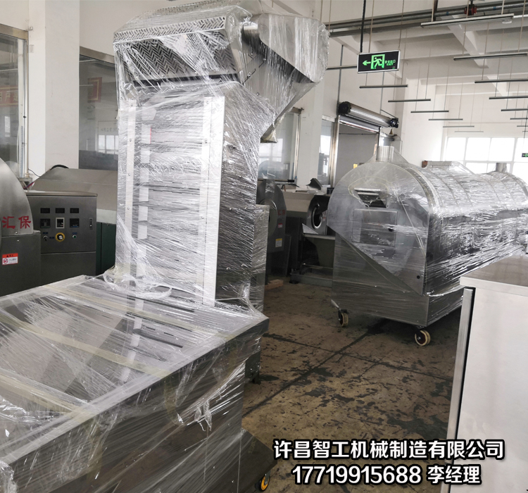 流水线炒货机
