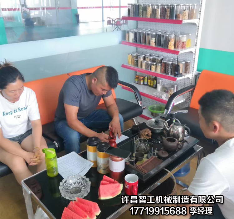 炒瓜子设备