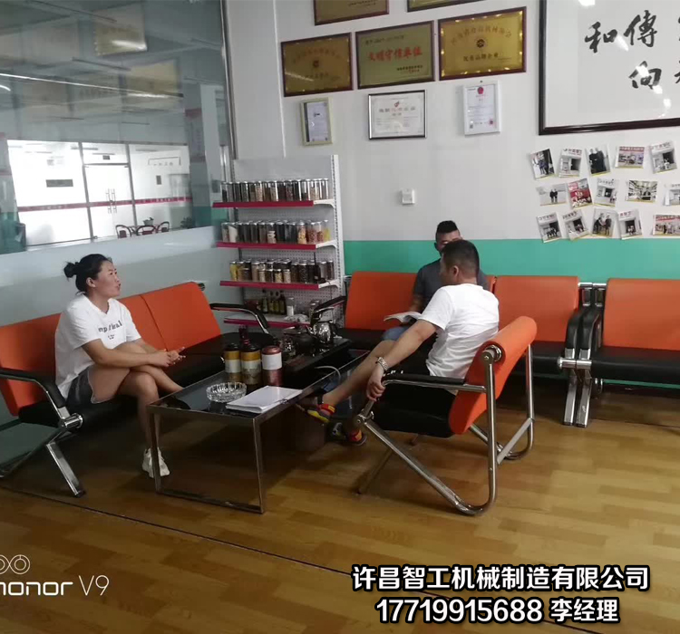 流水线炒货机
