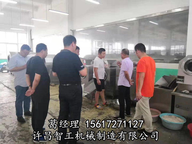 多功能烘干机