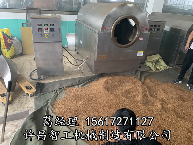 智能炒货机