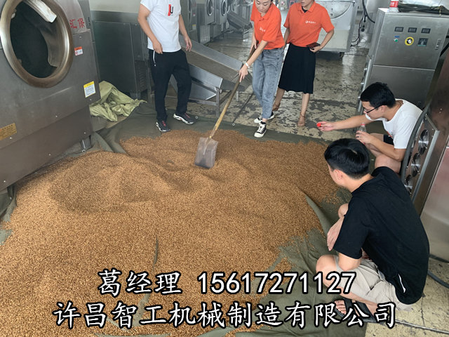 多功能炒货机