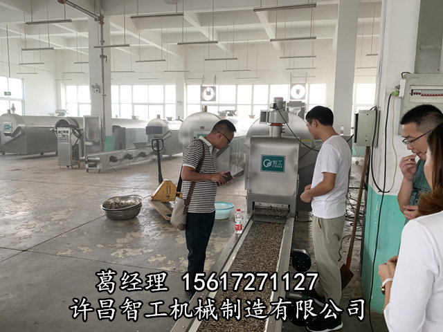 电磁炒货生产线