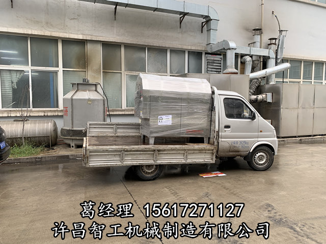 多功能炒货机