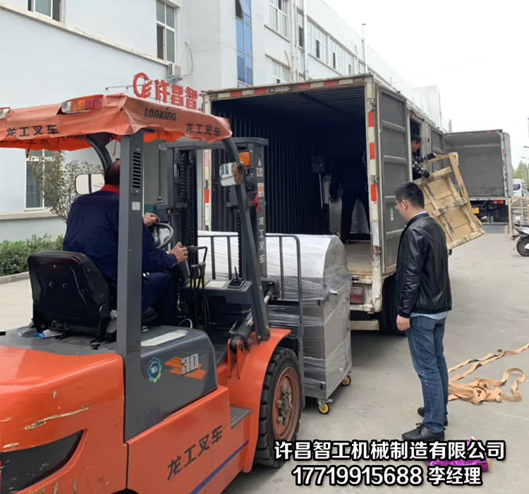 电磁炒货机