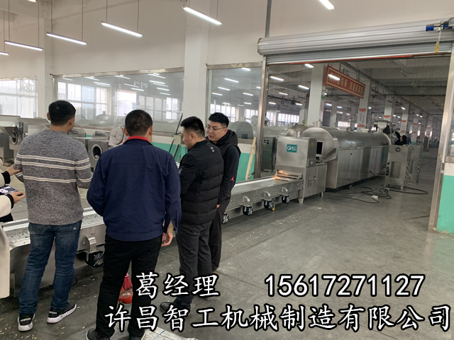 电磁炒货生产线