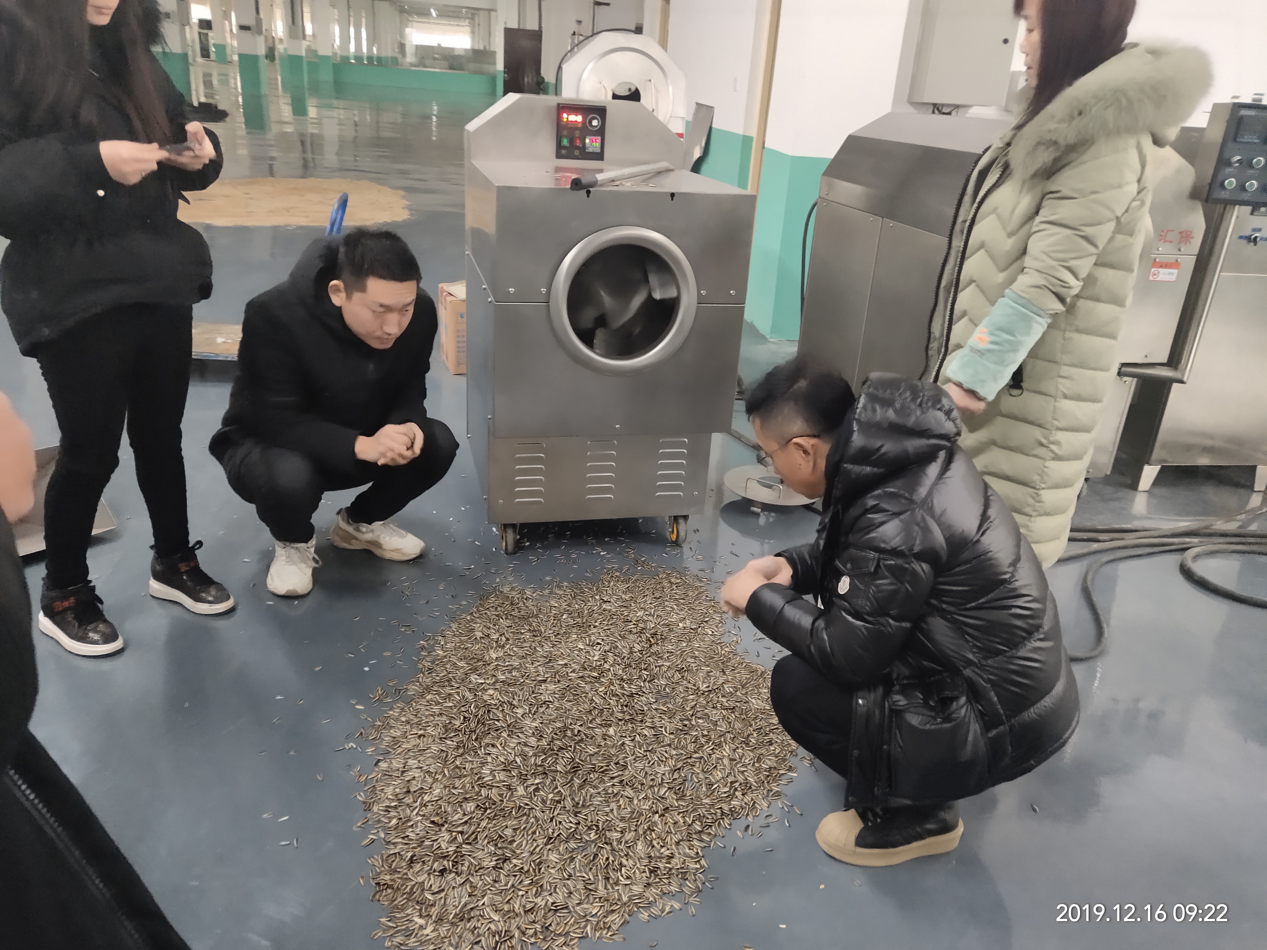 电磁炒货机