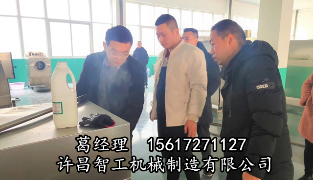 炒板栗机