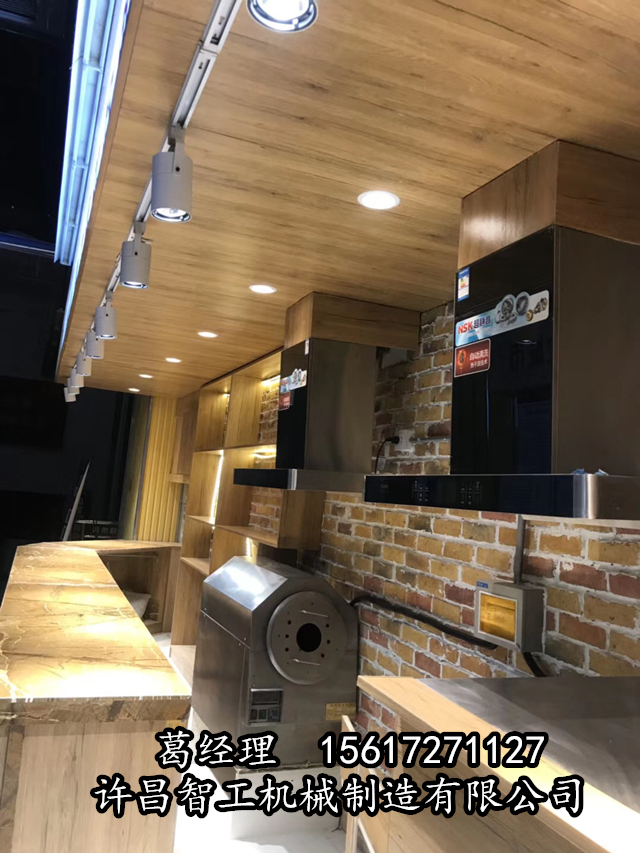 炒货连锁店