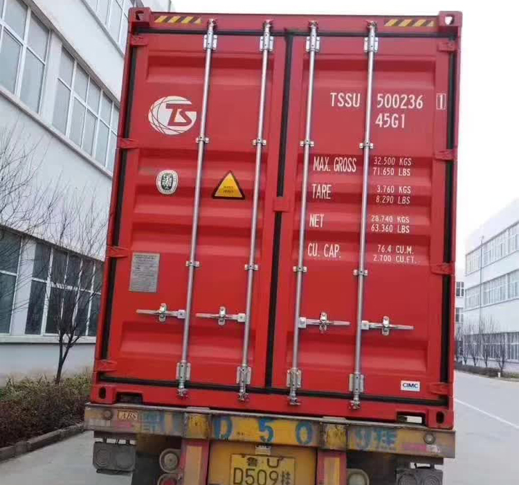 辣椒炒货机