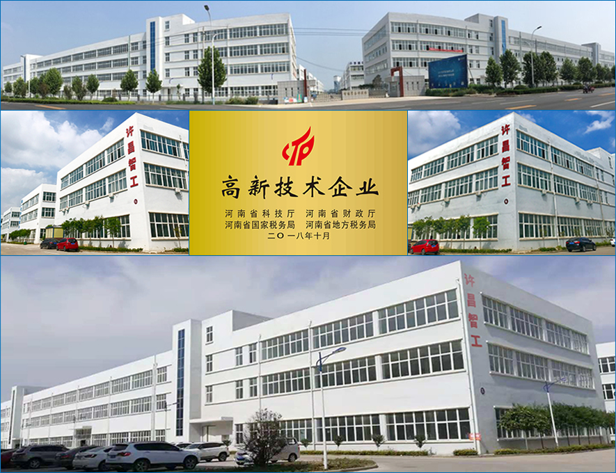 炒货机厂家