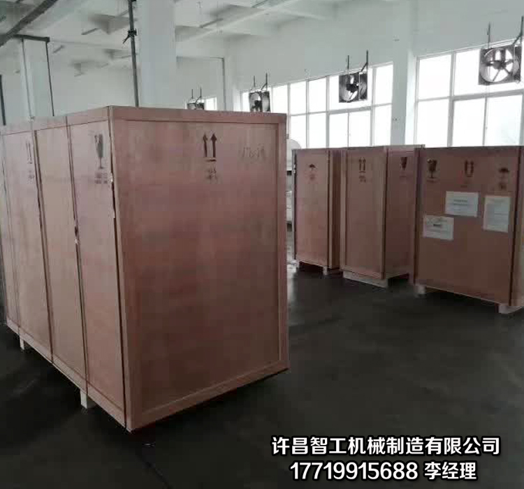 炒货设备