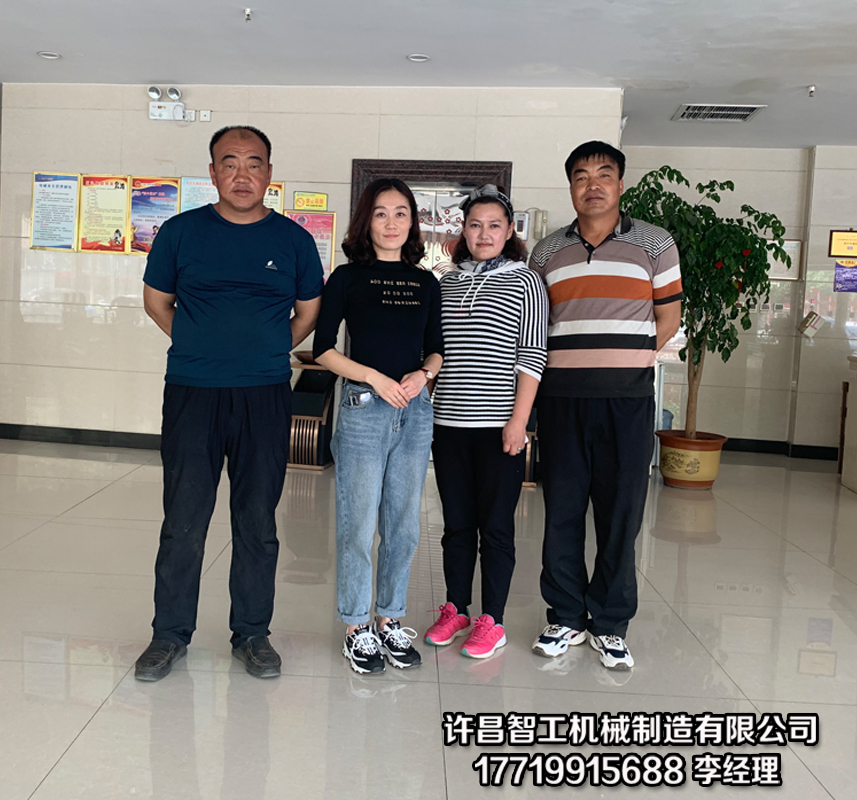 流水线炒货机