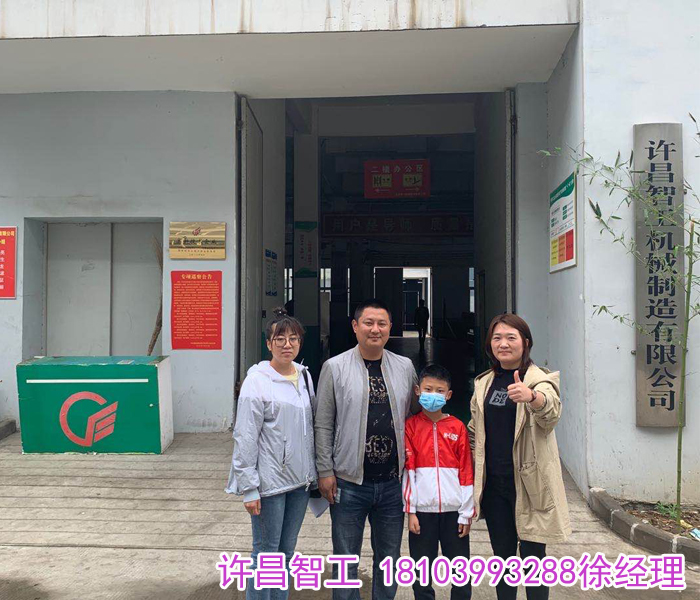 全自动流水线