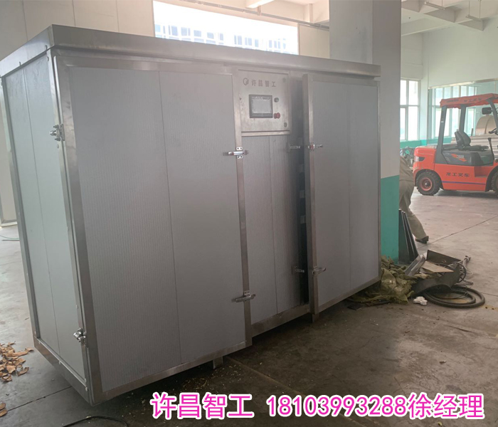 辣椒烘干机