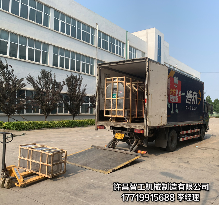 多功能炒货机