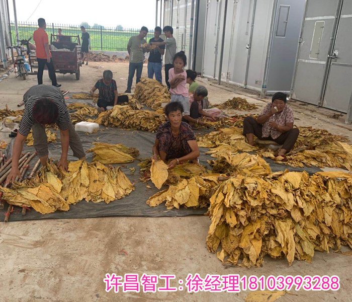 新型智能烤烟房