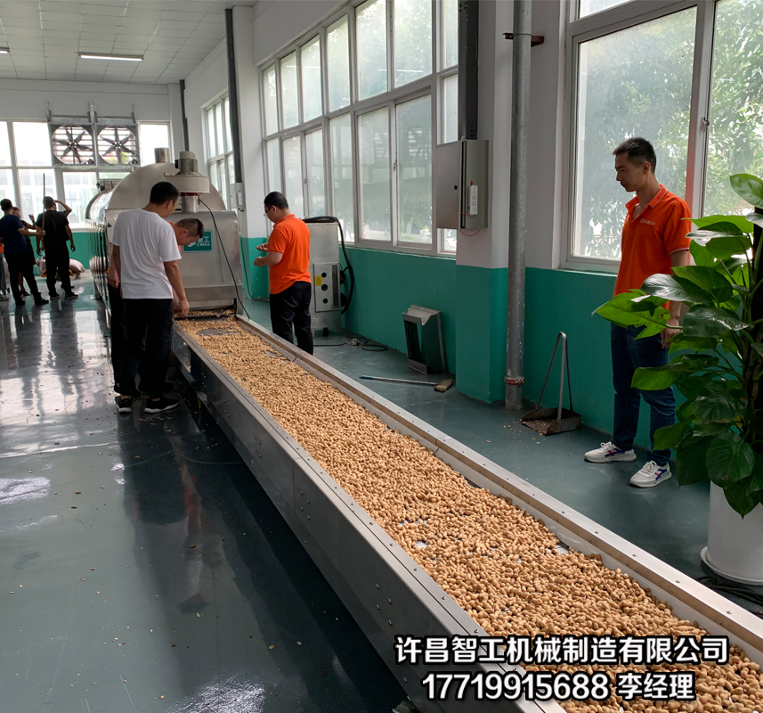 流水线炒货机