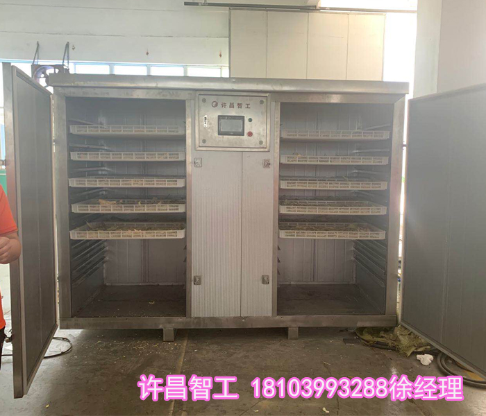 空气能热泵烘干机