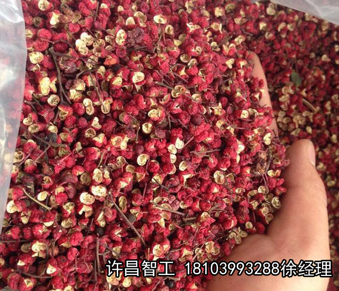 小型花椒烘干机