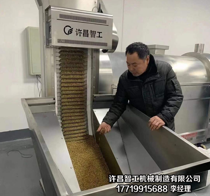 炒货机